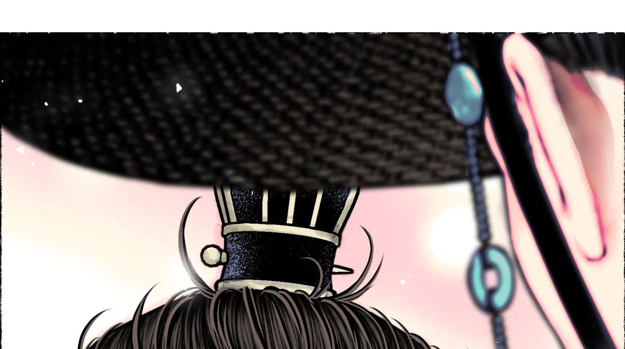 phò mã quan phu chapter 1 104