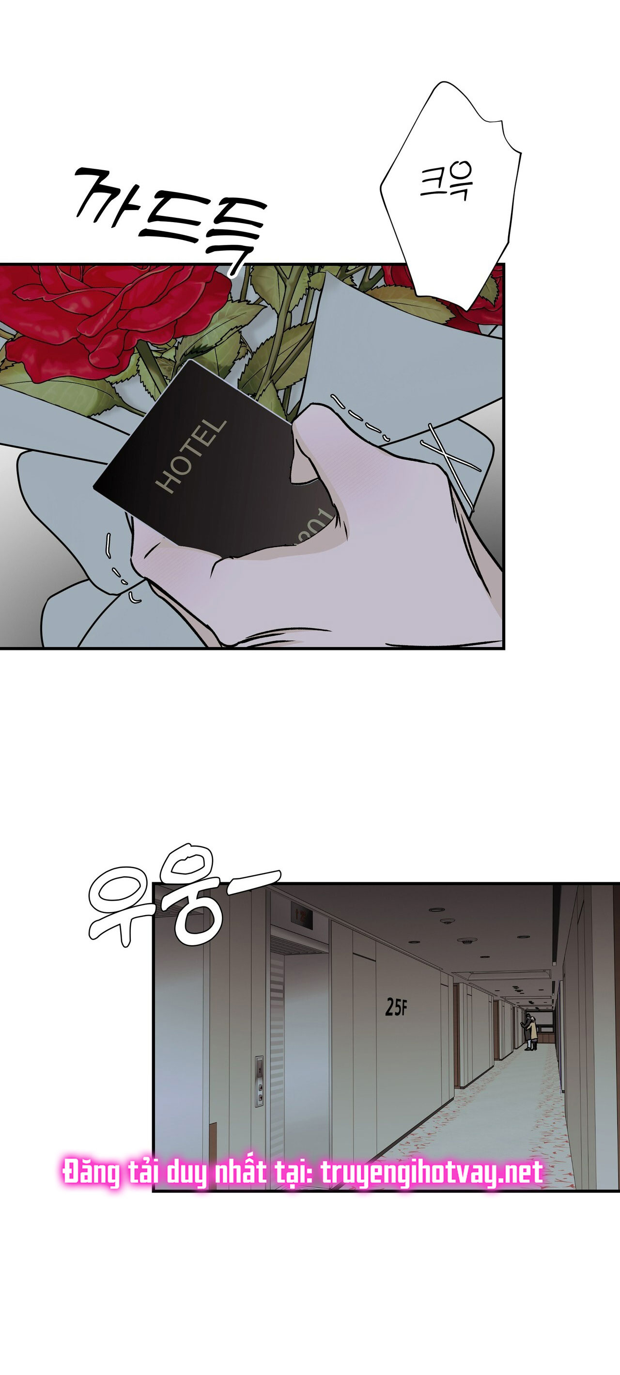 [18+] thêm lần nữa nhé? chapter 5 23