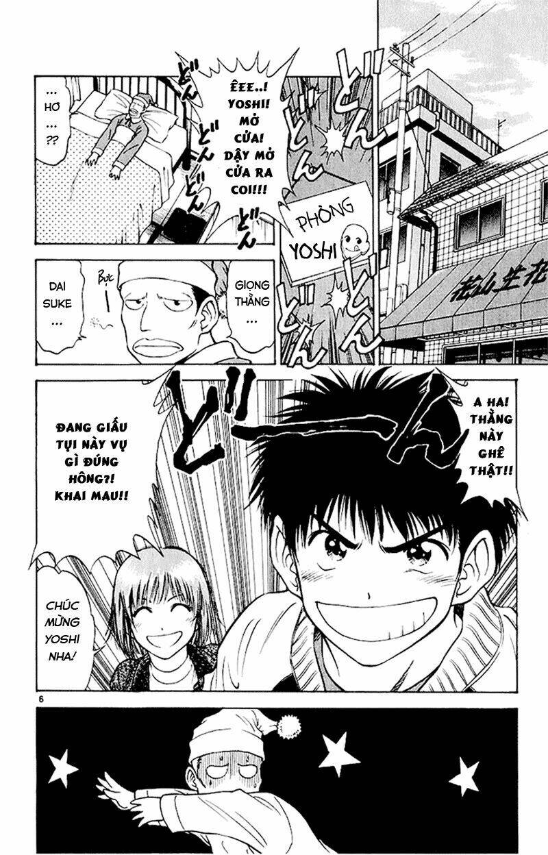 salad days chapter 29 8