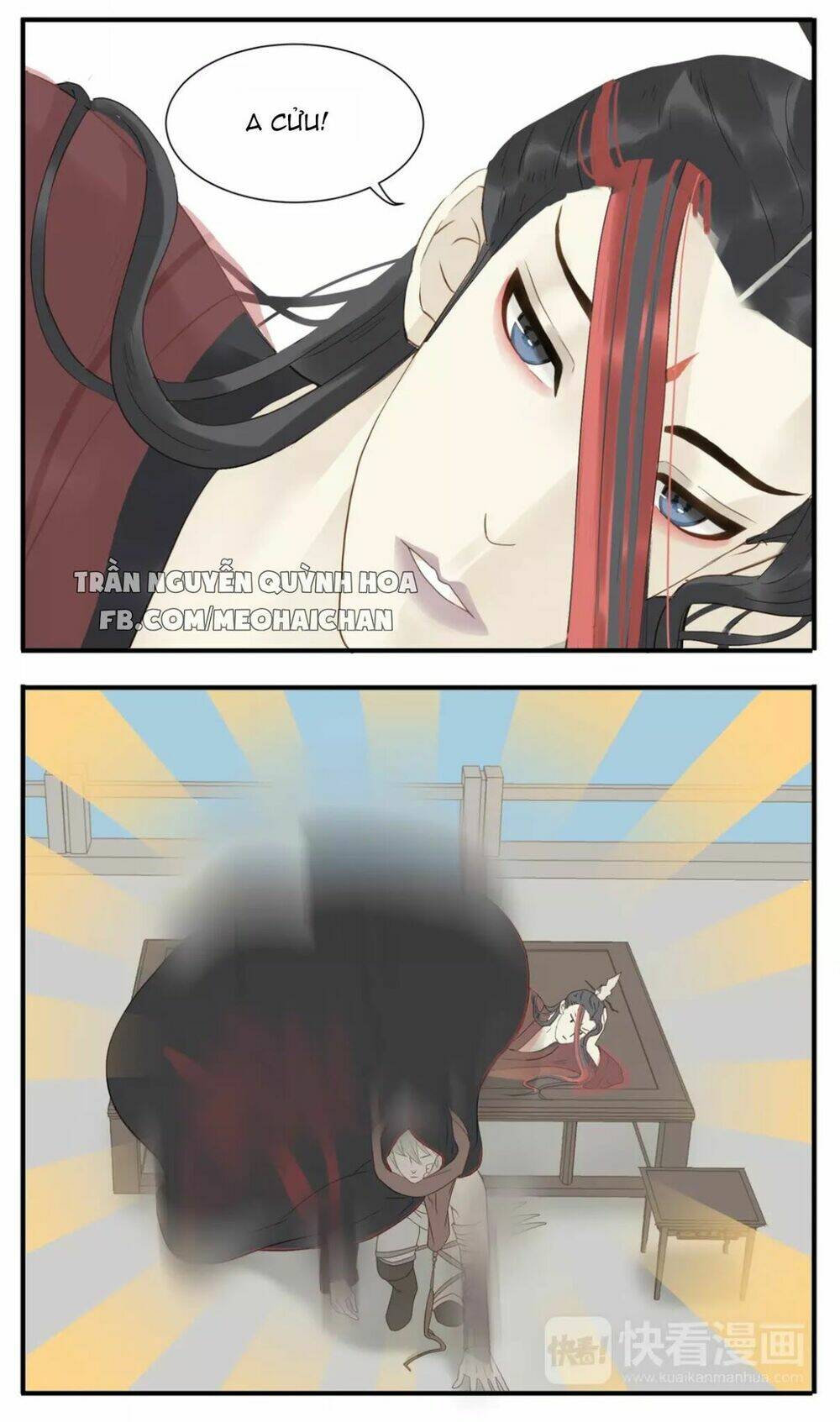 giáo chủ, chú ý thanh danh! chapter 17 4