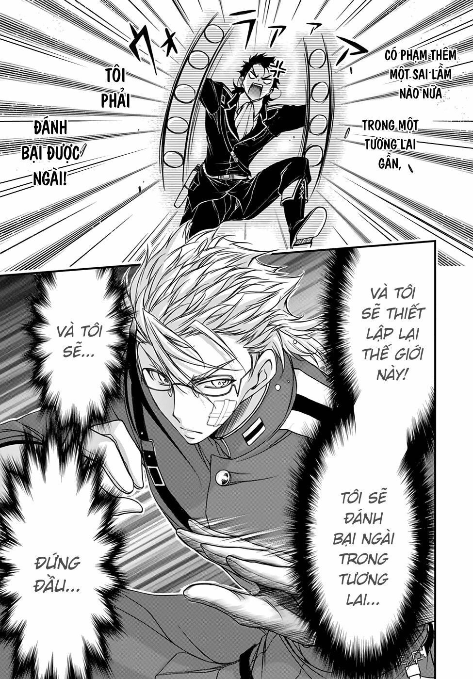 kích trụy vương huyền thoại chapter 21 46