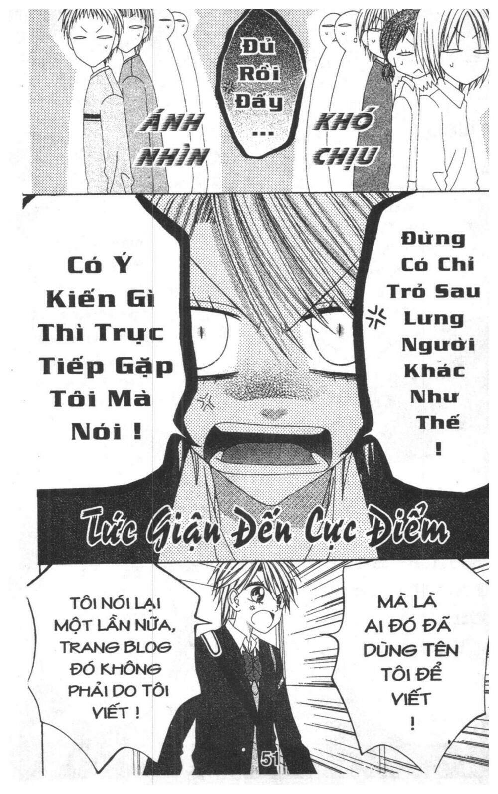 tomodachi gokko [takeuchi ayaka] chapter 5 51