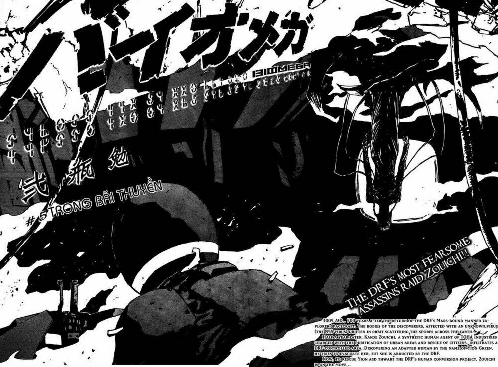 thảm họa virus ngoài hành tinh chapter 15 3