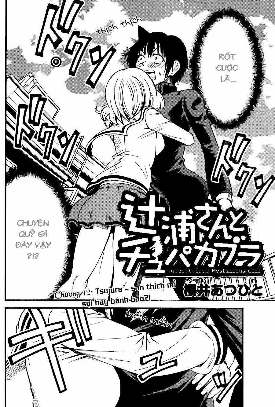 tsujiura-san to chupacabra chapter 12 3