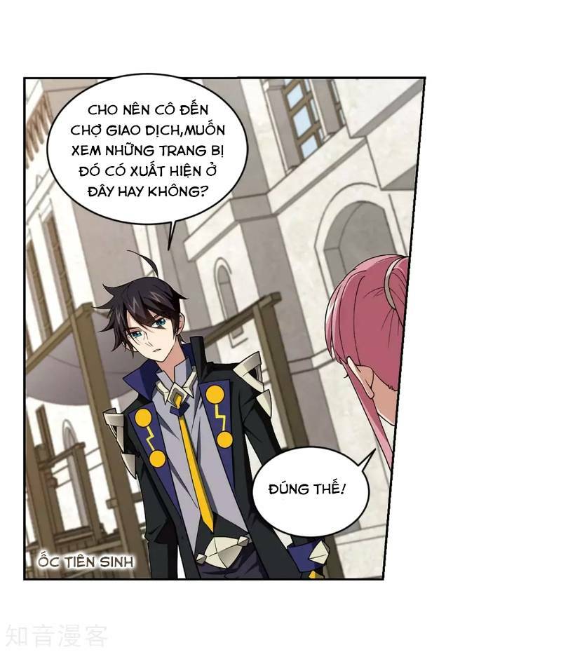 võng du chi cận chiến pháp sư chapter 207 21