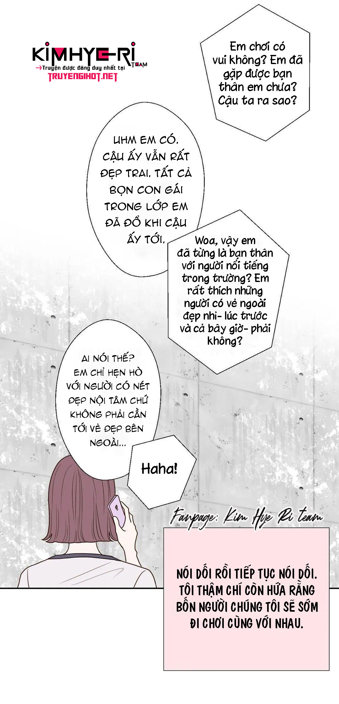 honey bed talk chapter 17 9