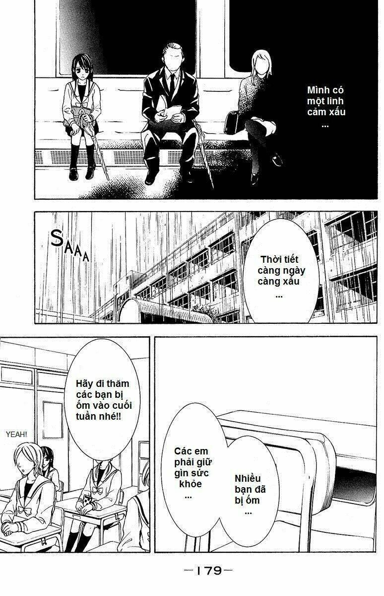 mayonaka no ariadone chapter 4 29