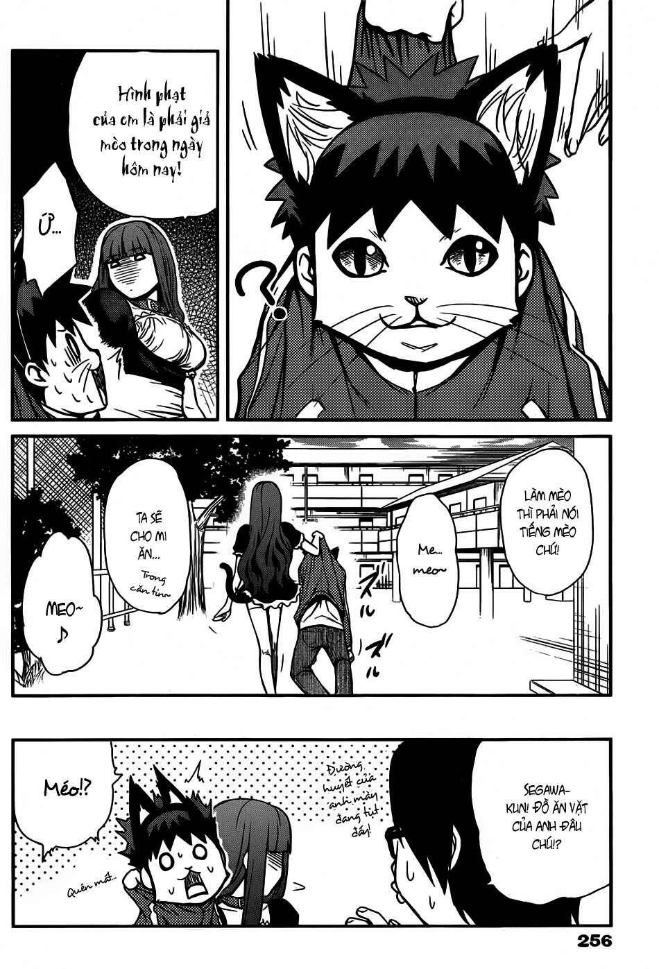 papa no iukoto o kikinasai! chronicles of street observation research chapter 4 21