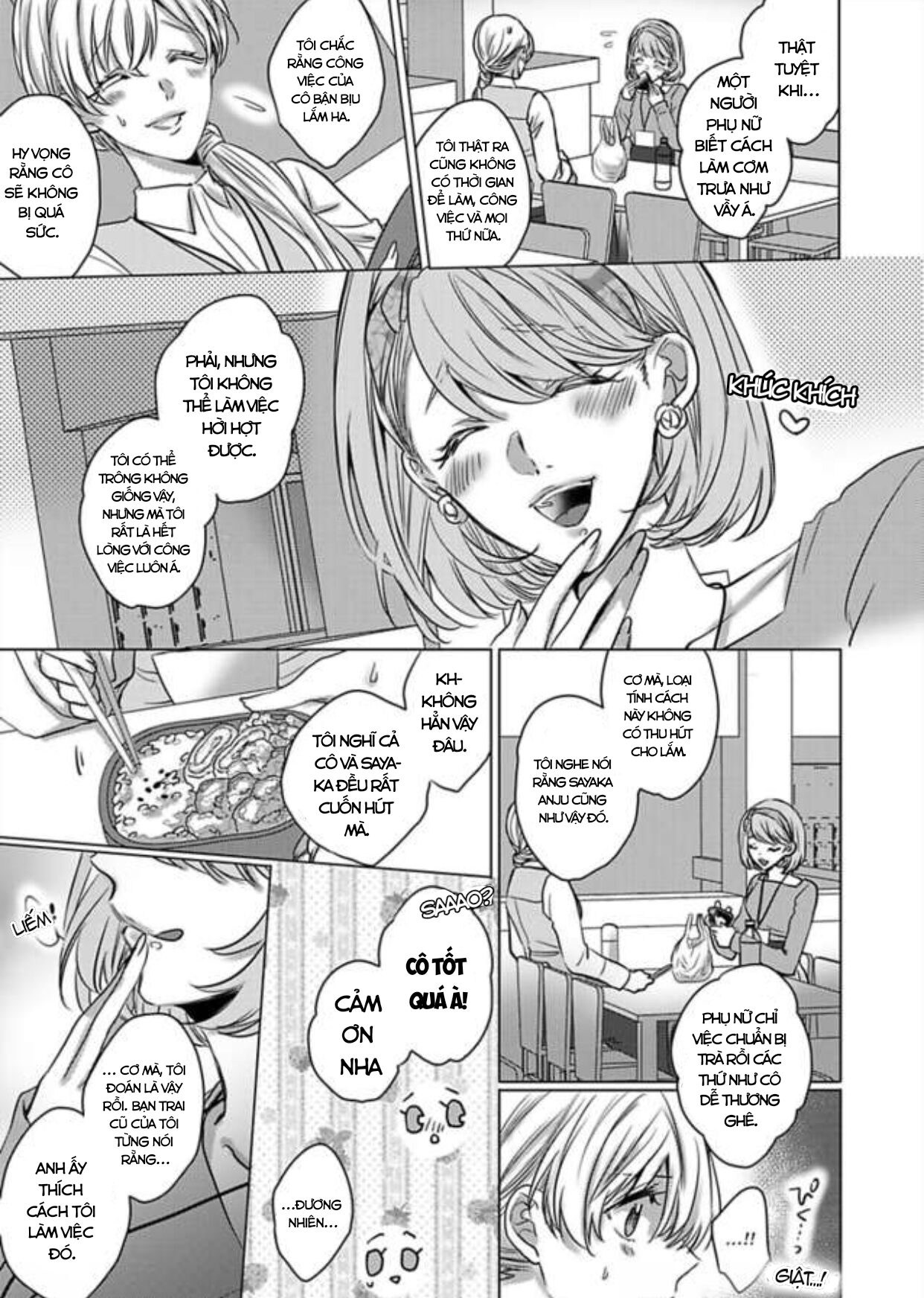 cơ thể chúng ta là một cặp hoàn hảo chapter 11.1 8