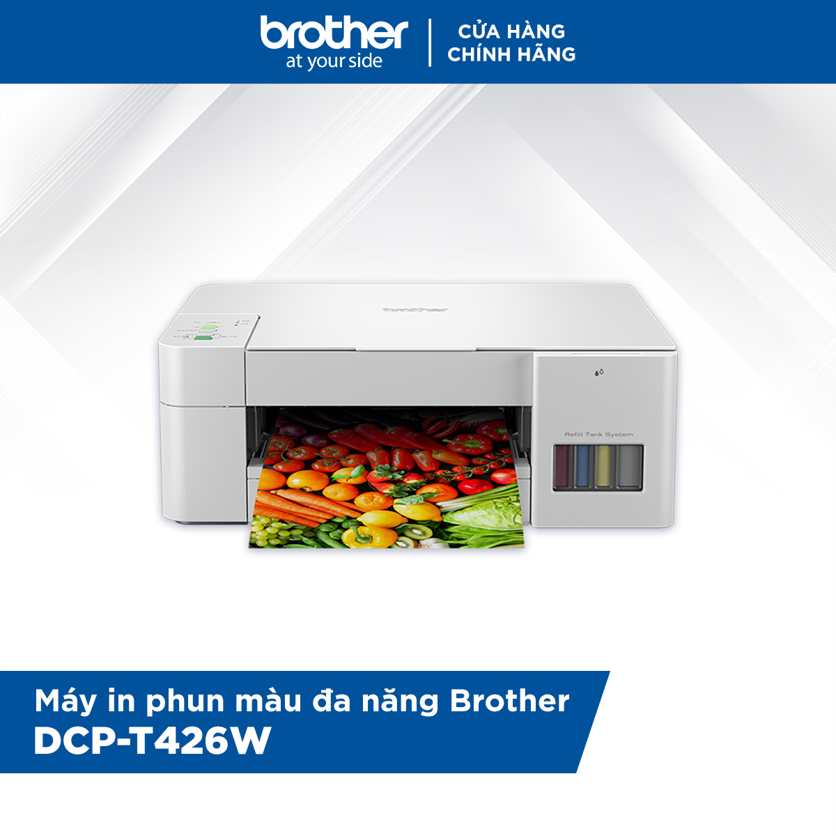 Máy in phun màu đa năng Brother DCP-T426W