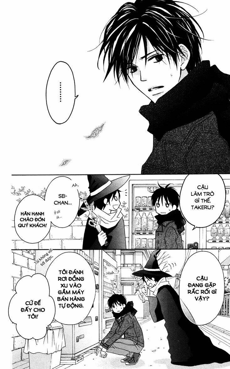 love so life chapter 75.5 2