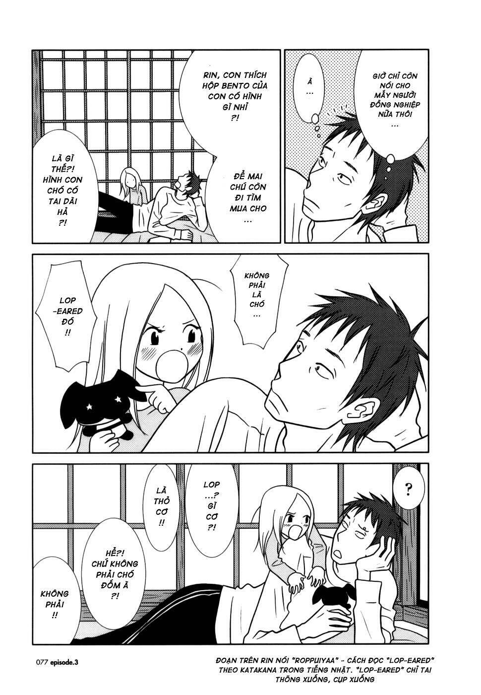 usagi drop chapter 3 19