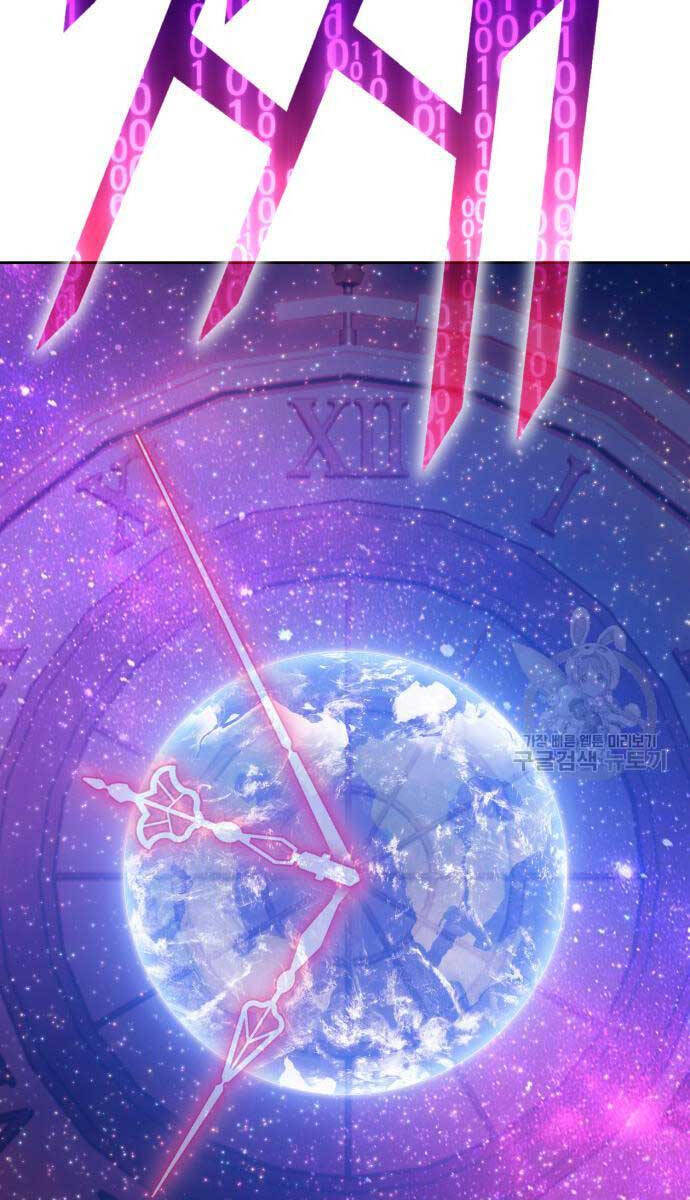 Gậy Gỗ Cấp 99+ chapter 81.6 116