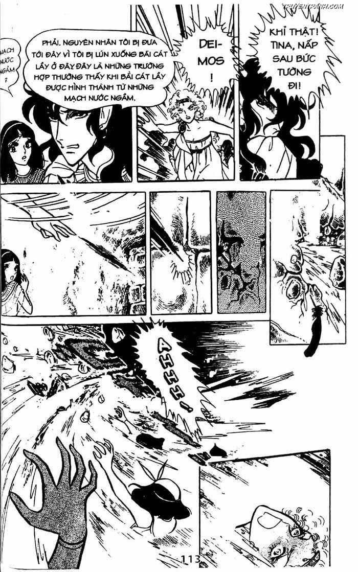 akuma no hanayome (bride of deimos) chapter 2.2 33