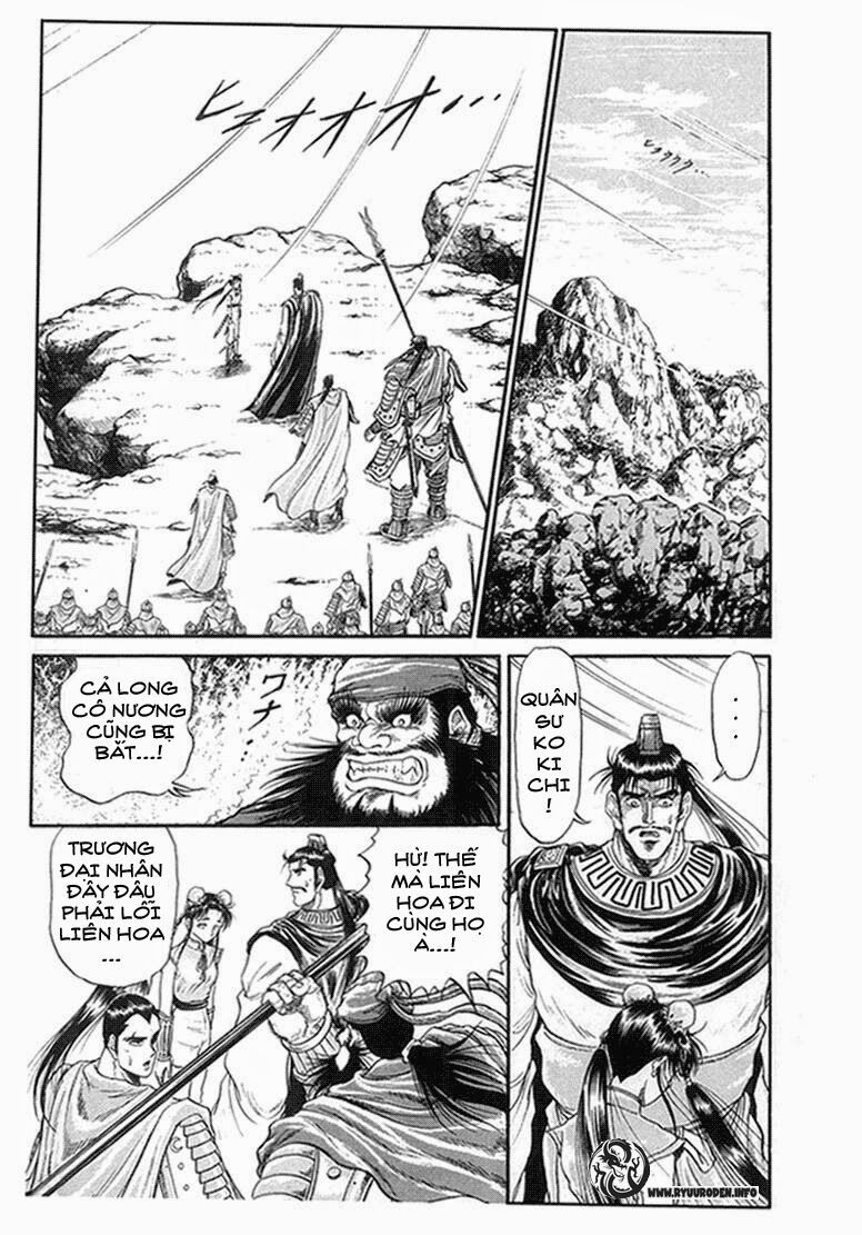 chú bé rồng - ryuuroden chapter 6 44