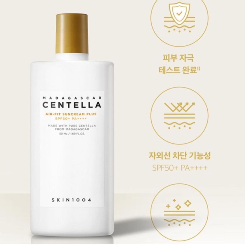 Combo 1sp Skin1004 Kem chống nắng Madagascar Centella Air-Fit SunCream Plus 50ml & 1sp Skin1004 Kem dưỡng Madagascar Centella Soothing Cream 75ml
