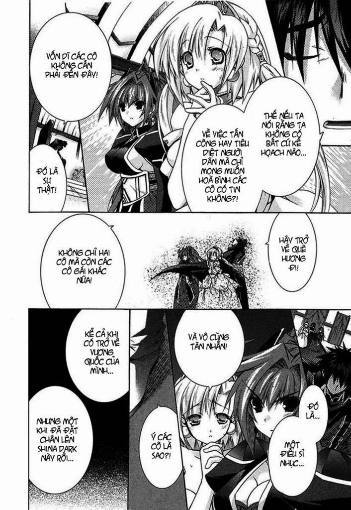 shina dark chapter 1 22