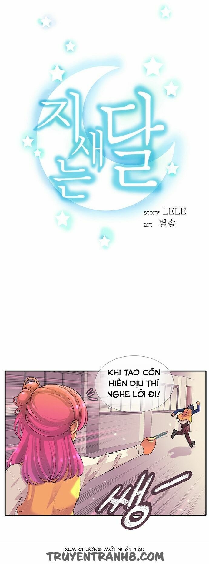 trăng mờ chapter 11 4