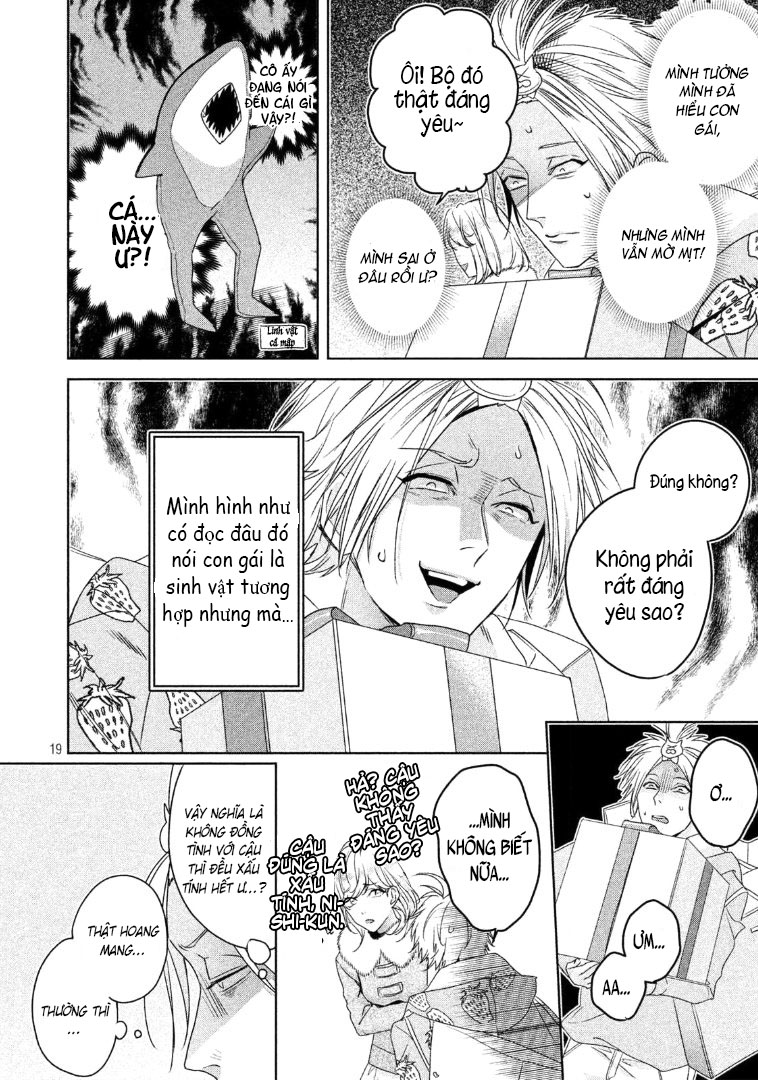 doushitemo yaritakute gakuen chapter 5.1 19