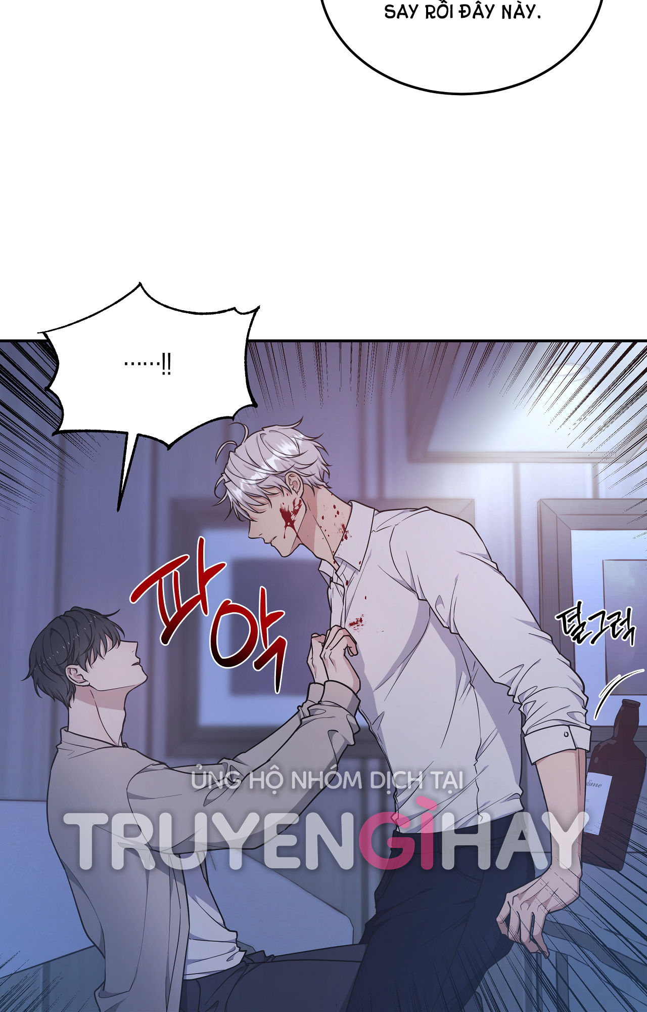 hỗn mộng chapter 29.2 21