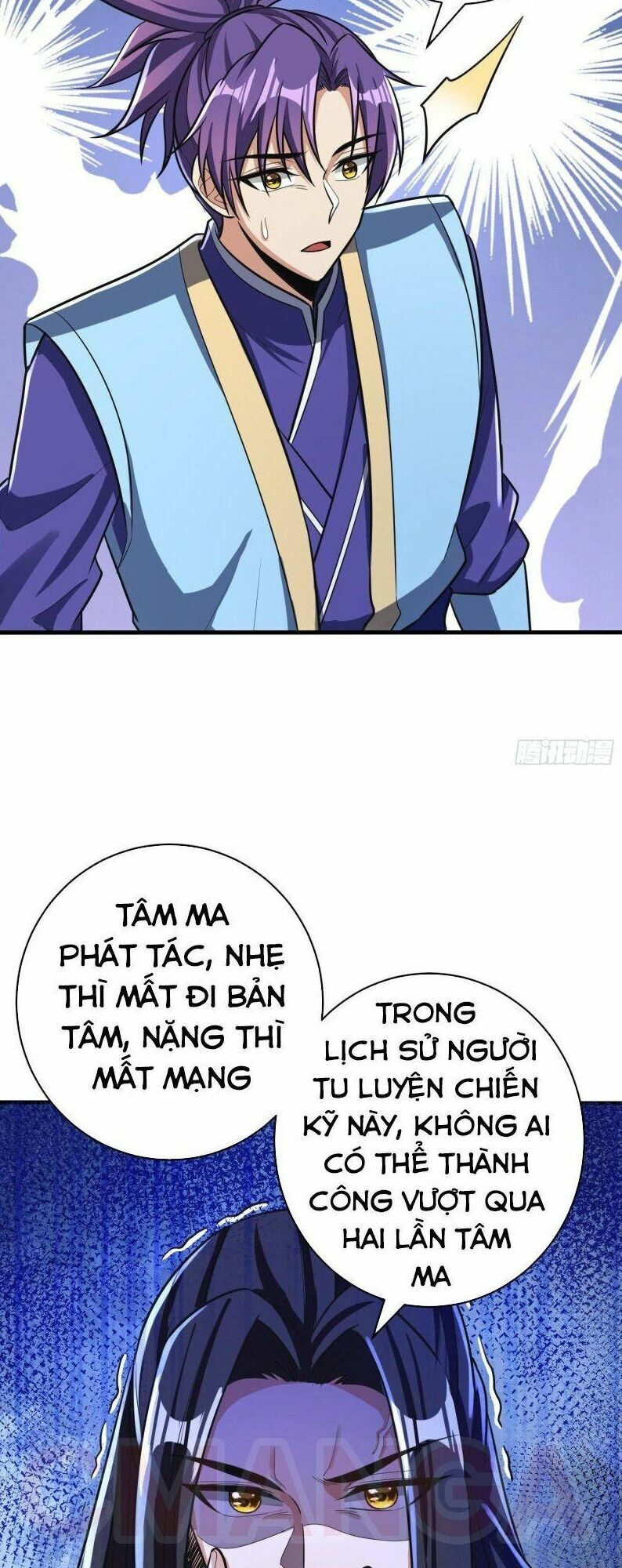 yêu giả vi vương chapter 160 3