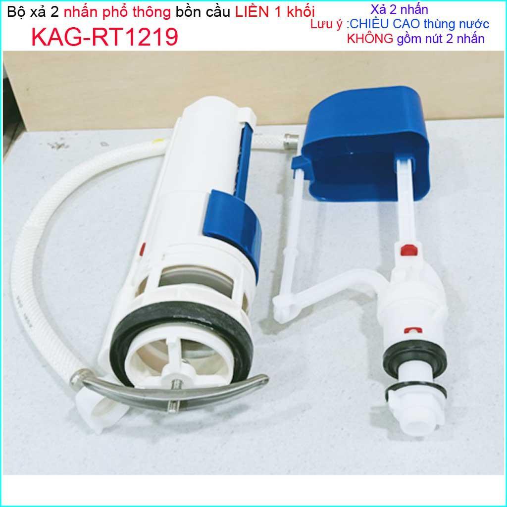 Bộ xả cầu 1 khối Kaiser KAG-RT1219-25cm, trọn bộ xả cầu 2 nhấn liền khối thùng nước 25cm giá tốt siêu bền