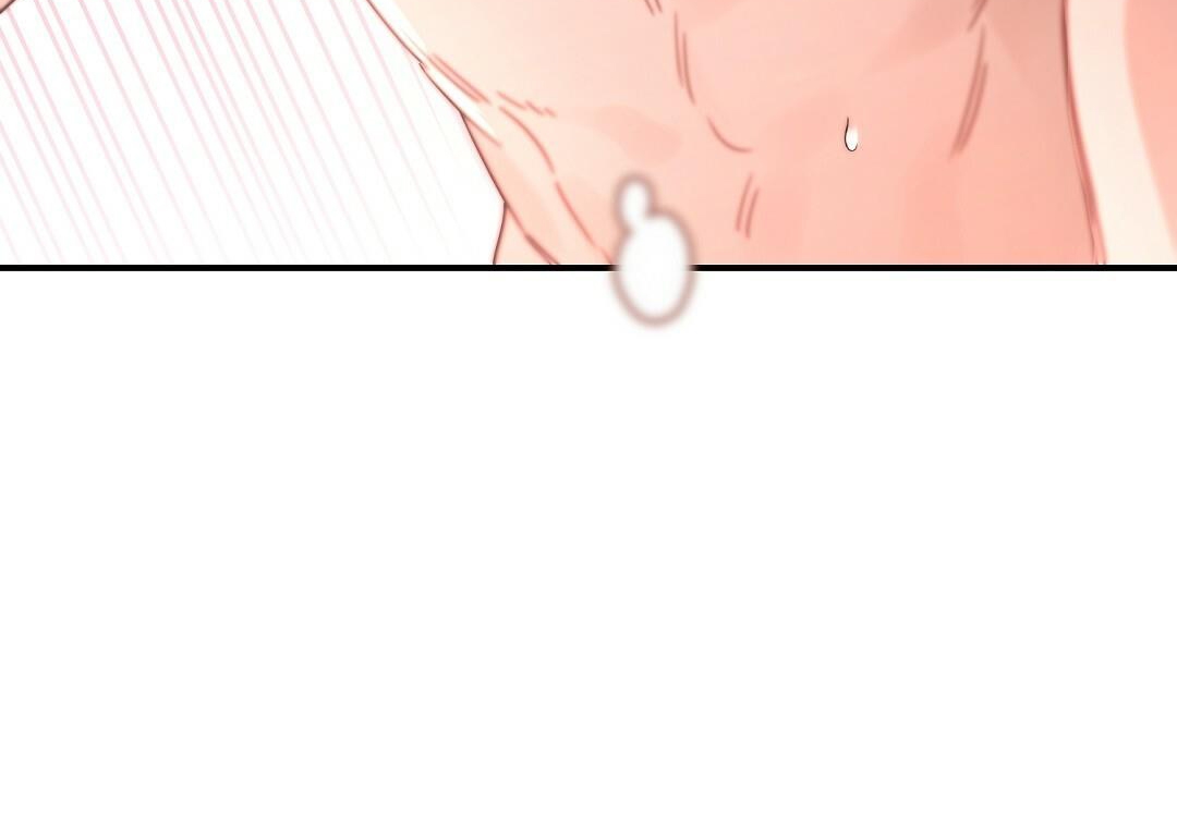 phức cảm tự ti của omega chapter 28 147