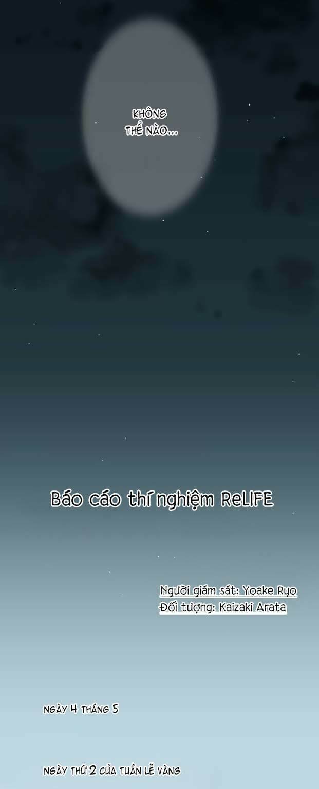 viên thuốc trùng sinh chapter 45 11