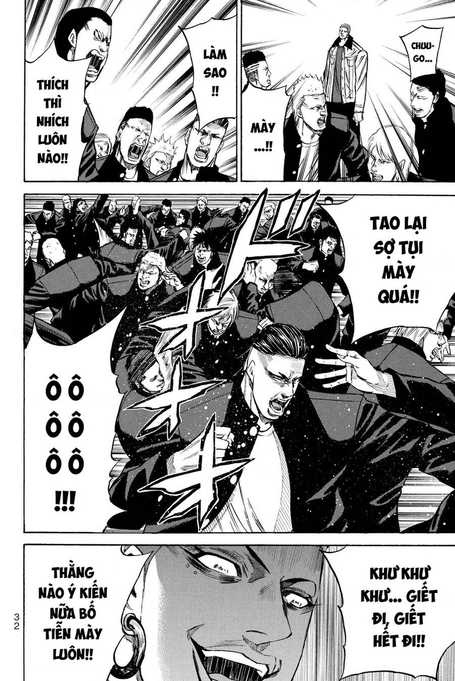 a-bout! chapter 194 6