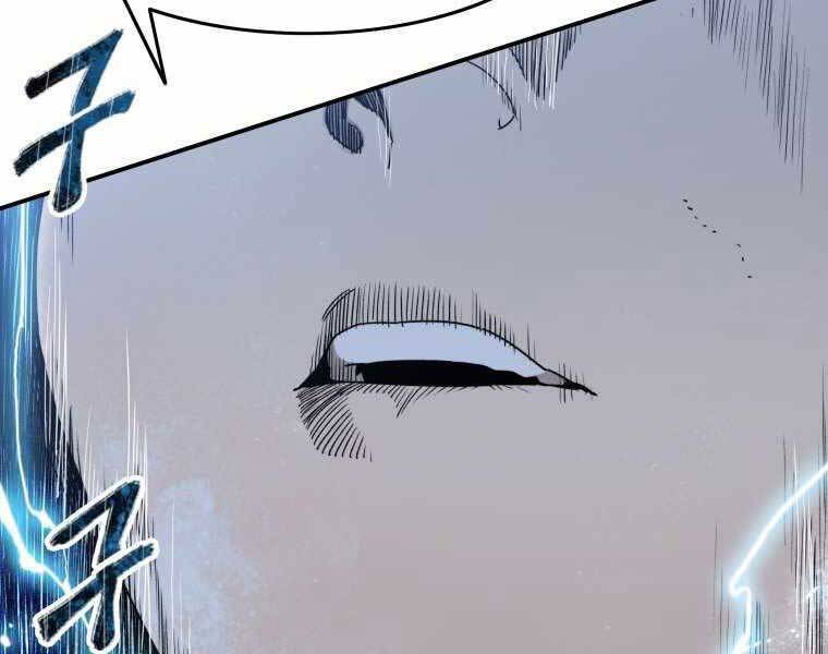 Tồn Tại Vĩnh Hằng chapter 7.5 28