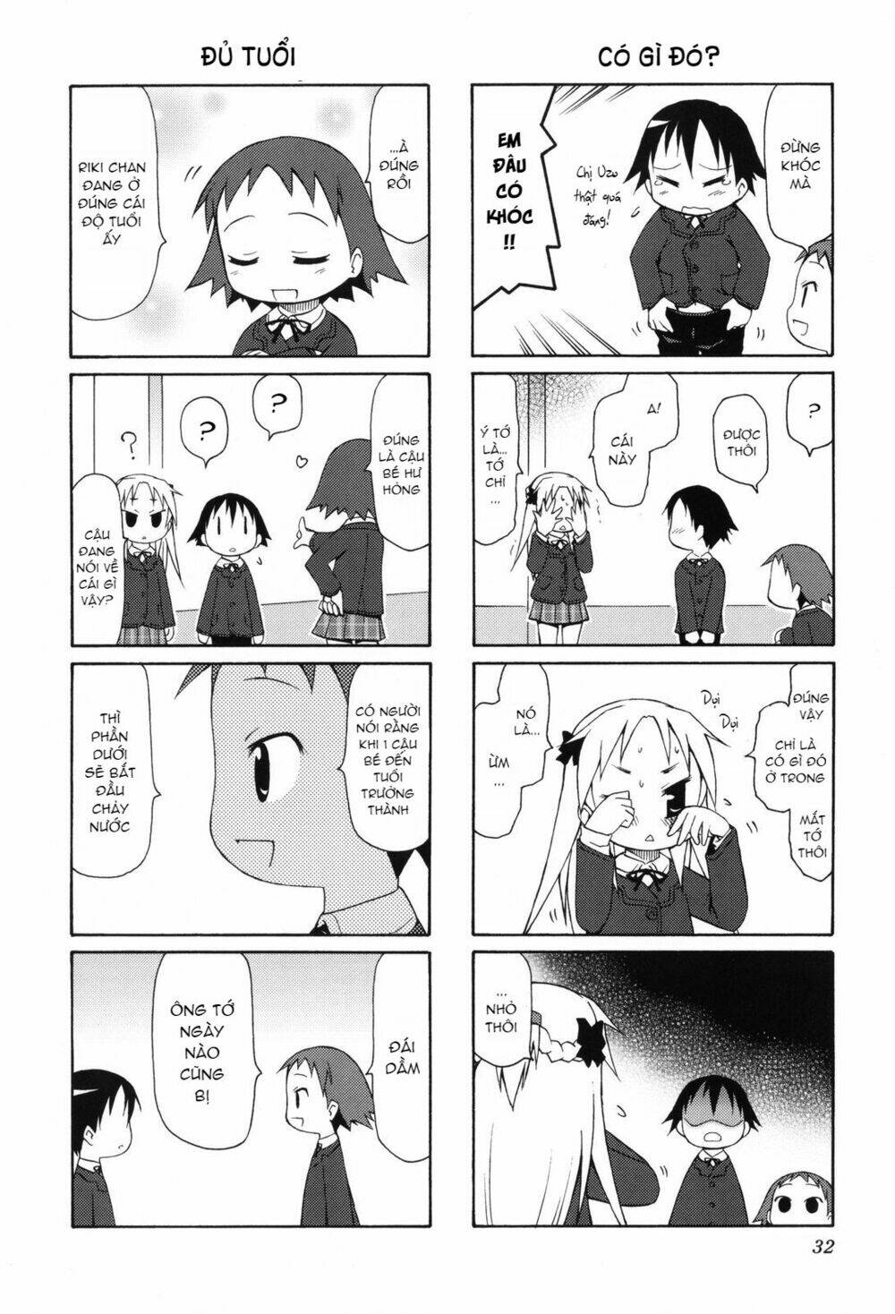 chiro chan chapter 4.1 3