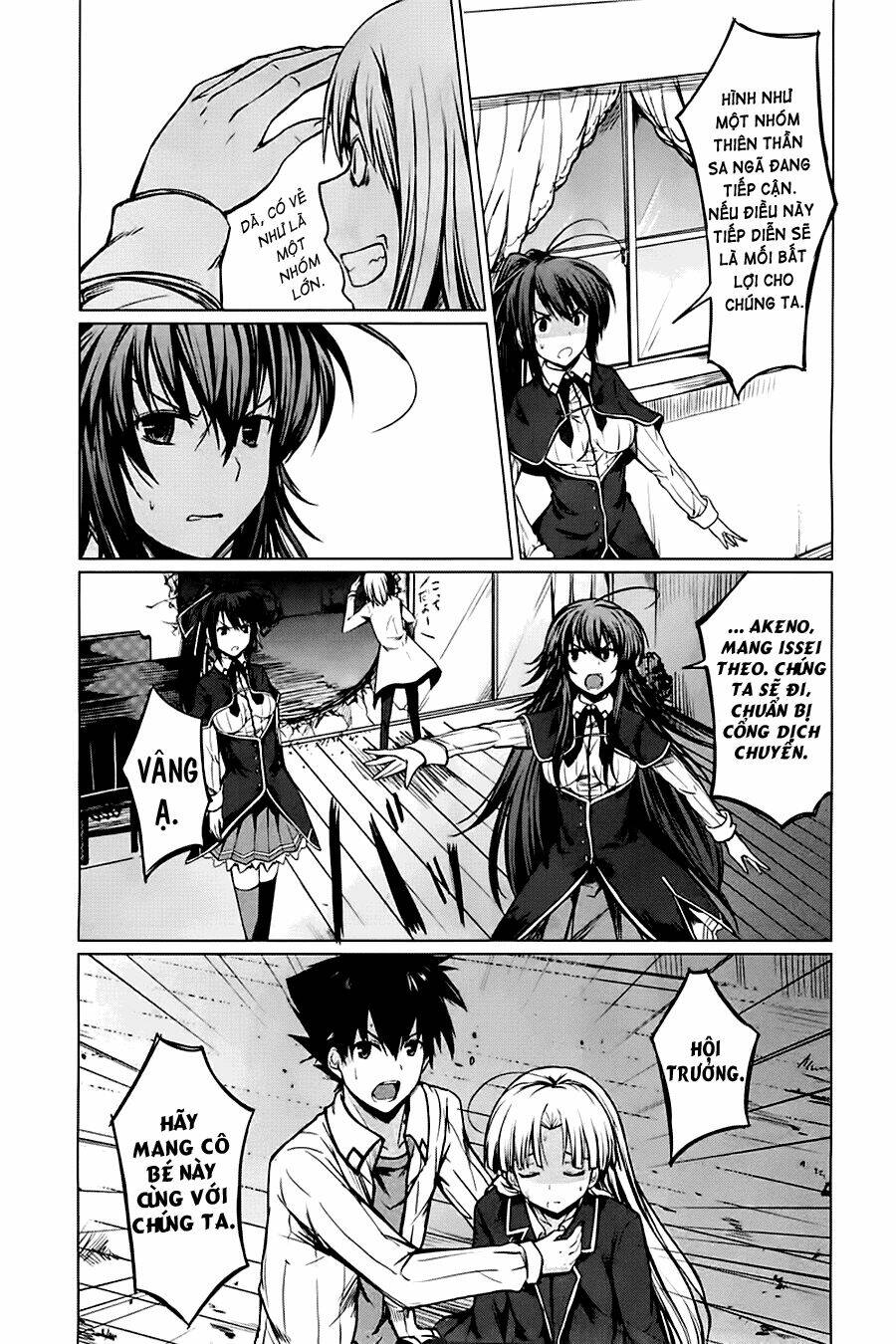 high school dxd: aashia & koneko himitsu no keiyaku!? chapter 4 36