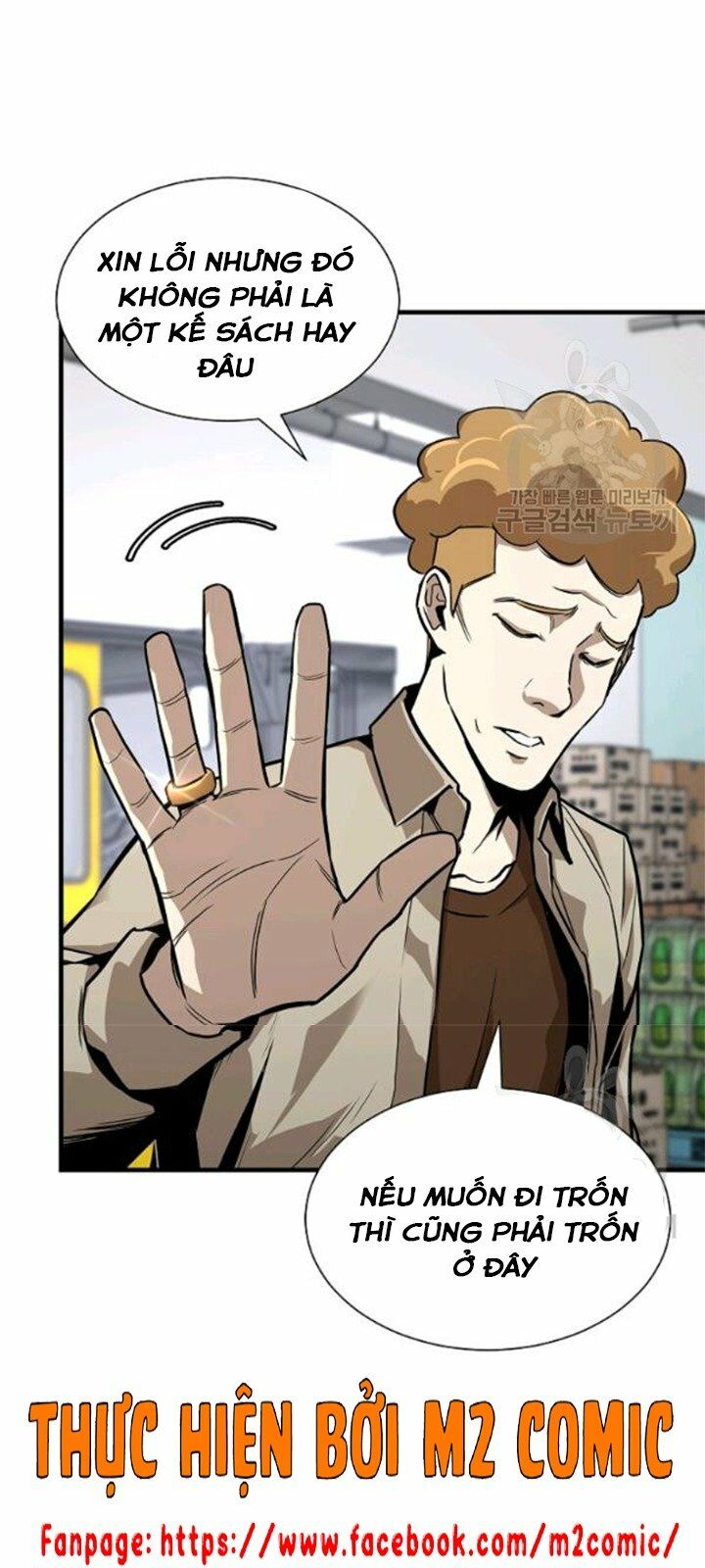 return survival chapter 79 20