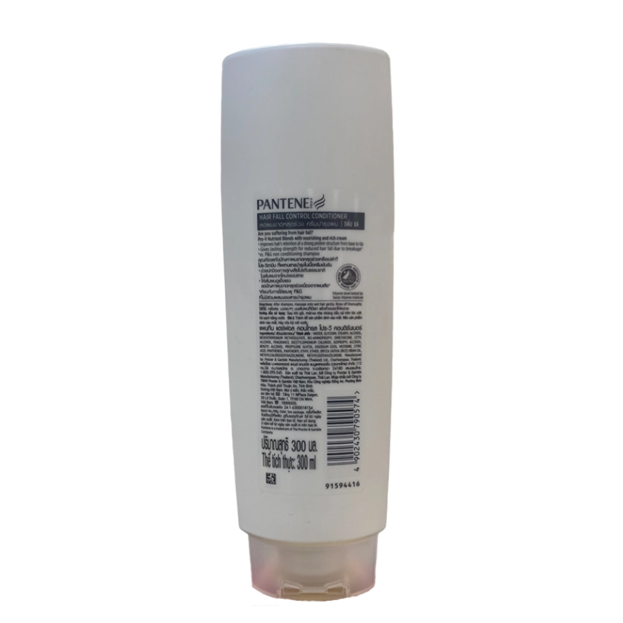 Dầu xả Pantene Chai 300ml 