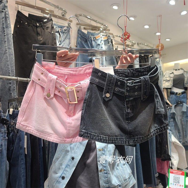Chân váy jeans chữ a trẻ trung cá tính dành cho nữ