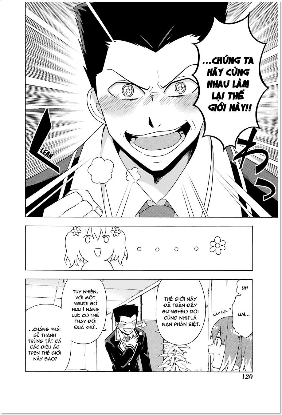 nana vô năng chapter 2 33