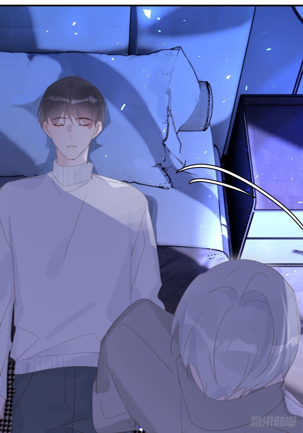 đêm đầy sao nói với em chapter 55 23