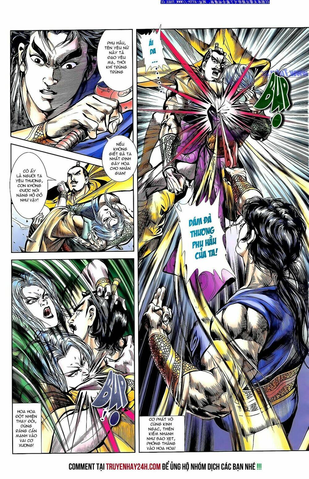 thiên tử truyền kỳ 1 - cơ phát khai chu bản chapter 143 25