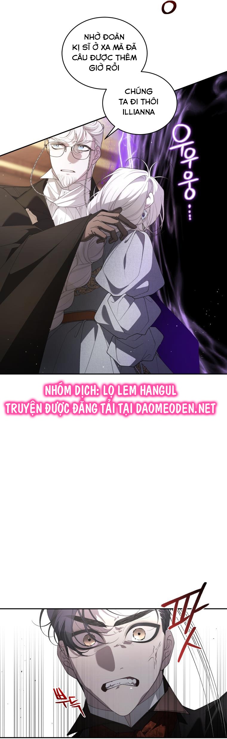 trở thành ác nữ thuần hóa thú cưng chapter 77 26