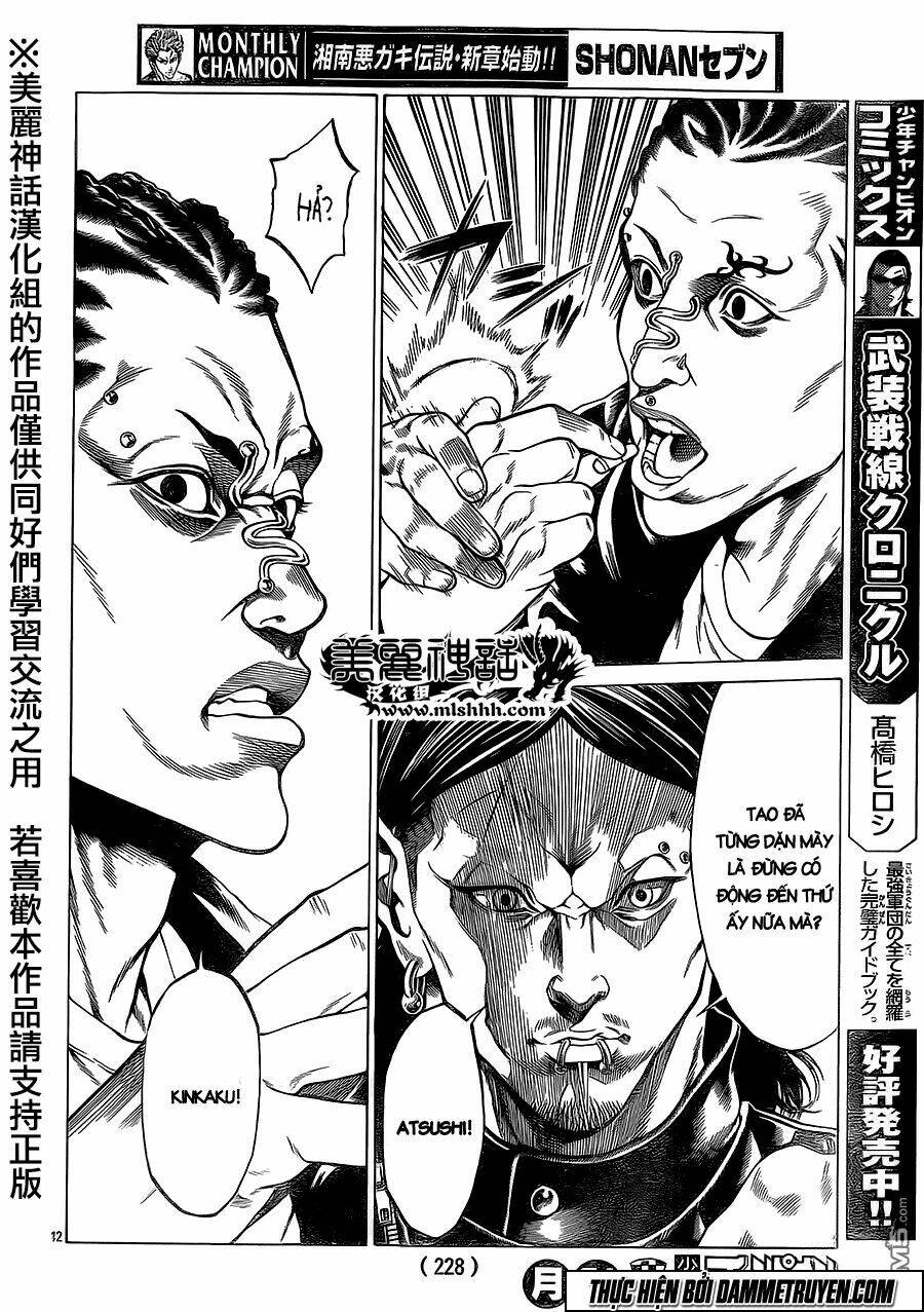 shonan seven chapter 14 40