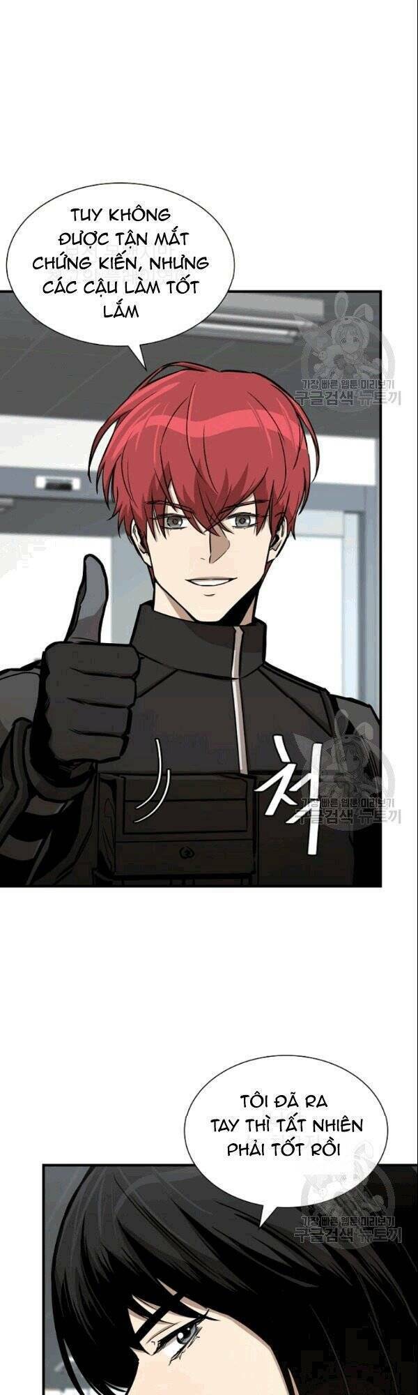 return survival chapter 71 43