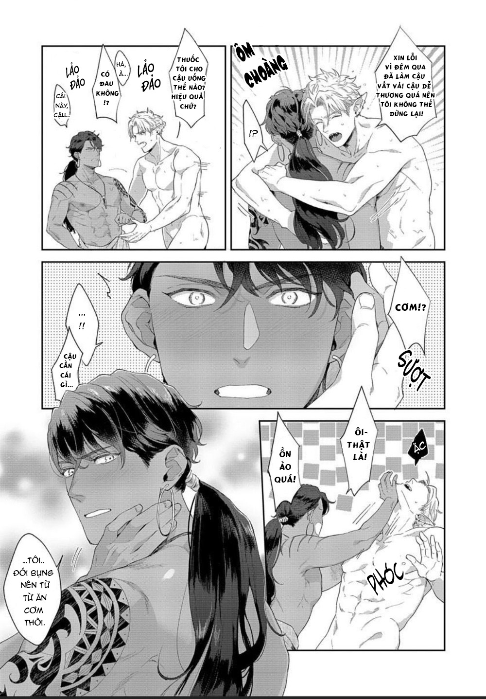 samezoku e no sasagemono chapter 2 30