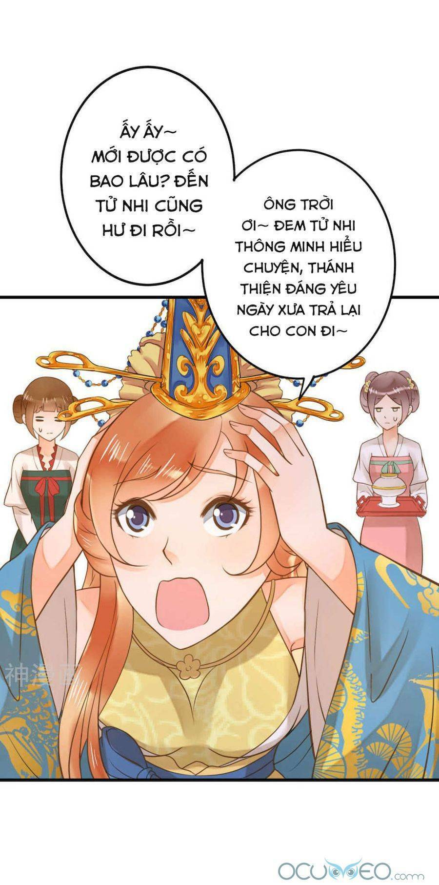 quý phi này có chút cơ chapter 16 32