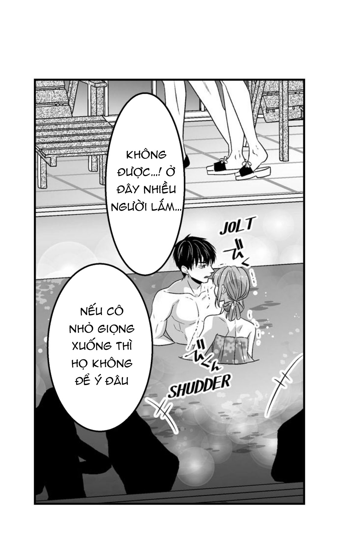 làm thế nào để người chưa có kinh nghiệm trong chuyện đó trở thành phóng viên 18+ (full) chapter 17.1 26