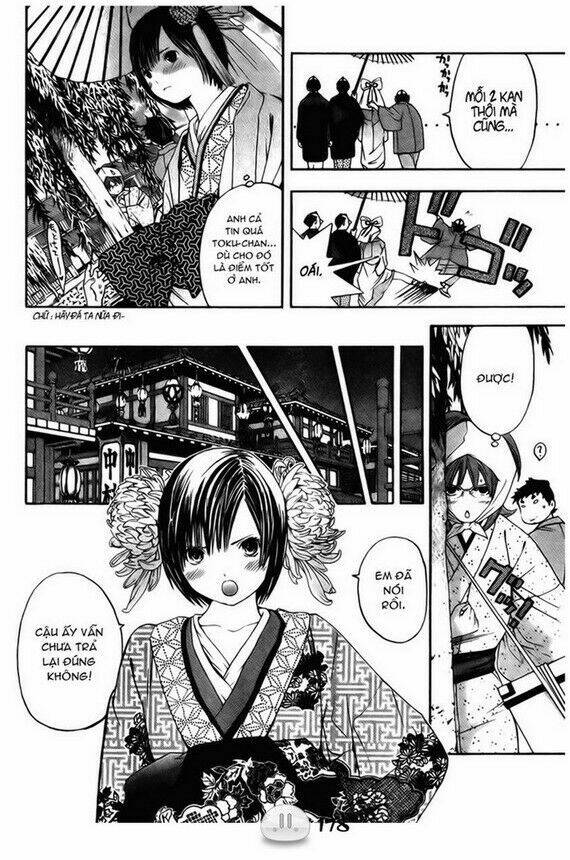 sora gura chapter 1 185