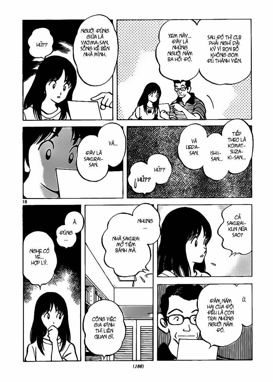 over fence chapter 1 22