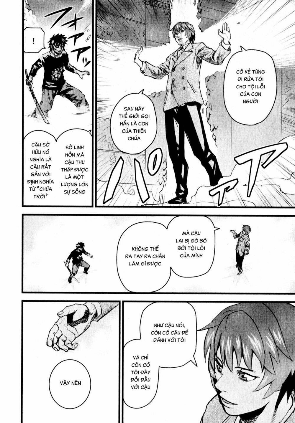 thanh ma kiếm huyền thoại phần 2 chapter 11 17