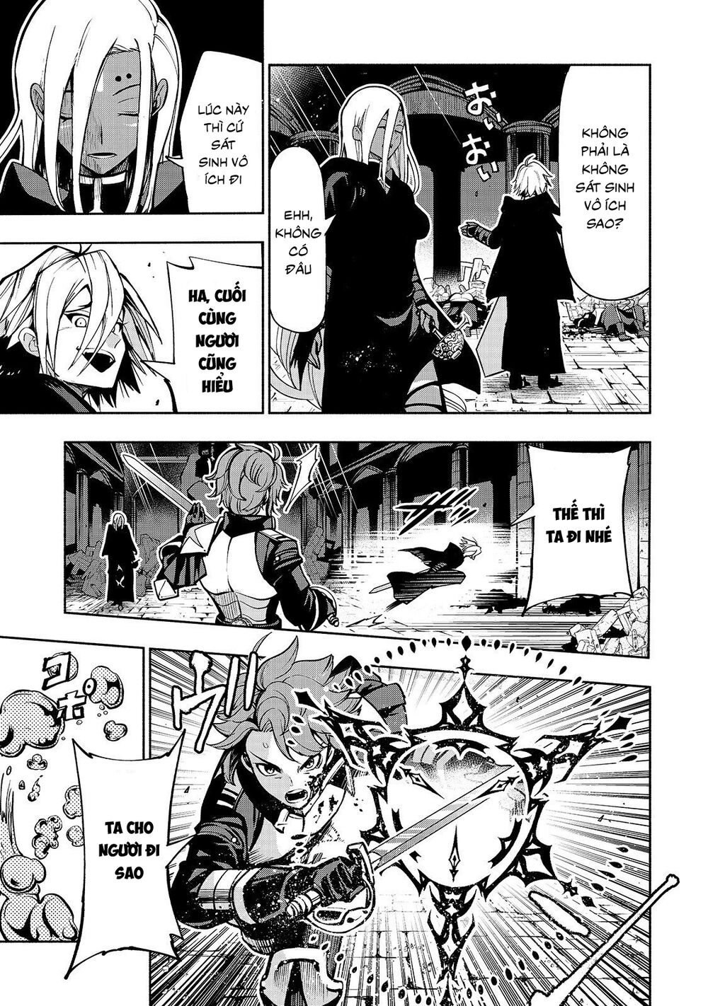 kongou banchou chapter 4 16