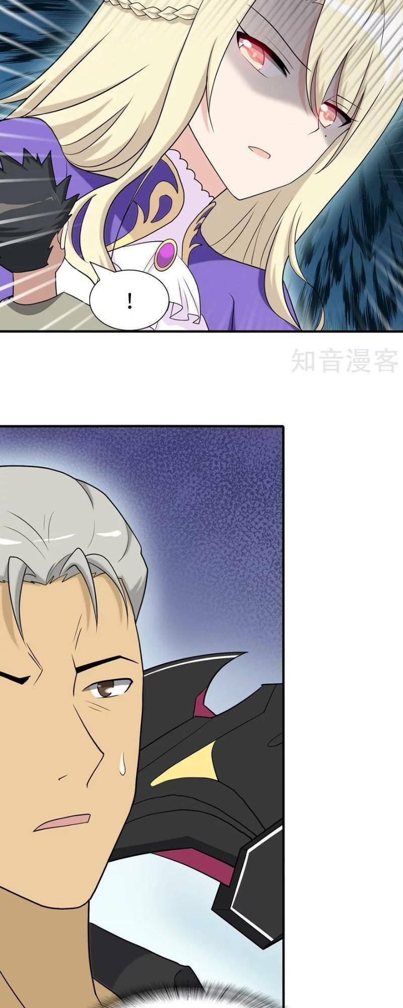 bạn gái virus của tôi chapter 110 32