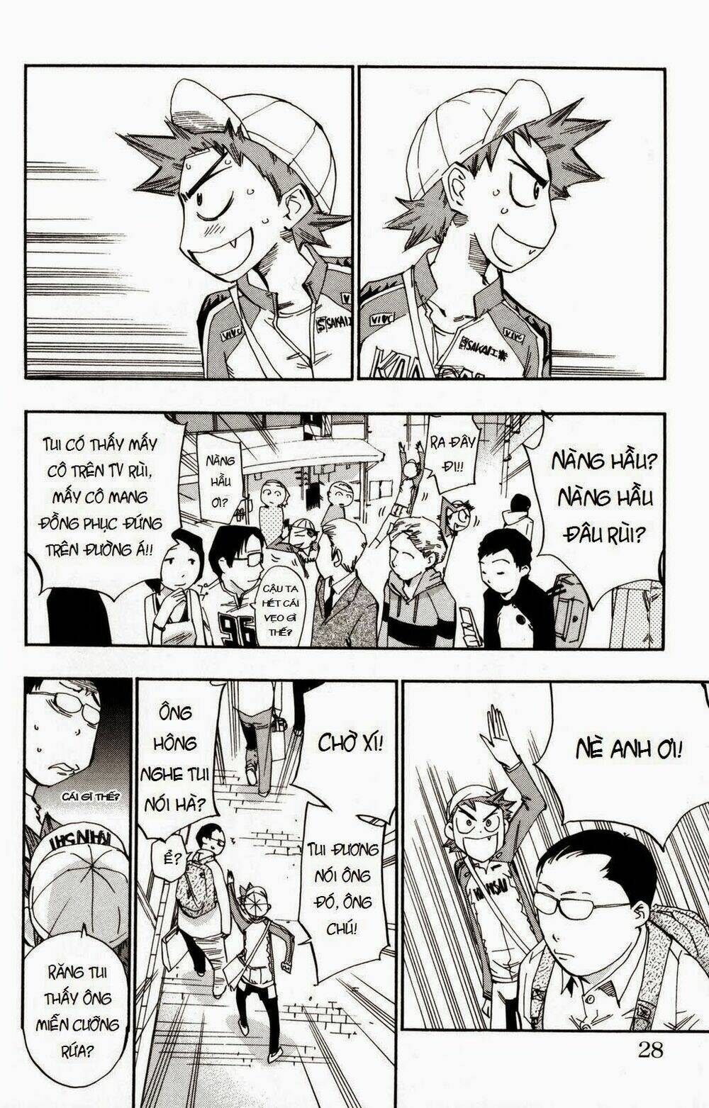 chân đạp nhát gan chapter 9 3